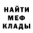 Метадон VHQ Jimaki PH