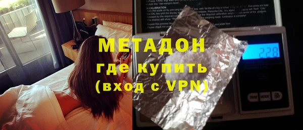 мдпв Заволжье