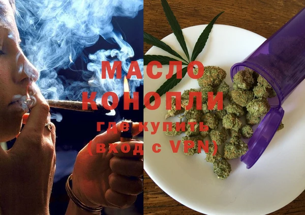 мдпв Заволжье