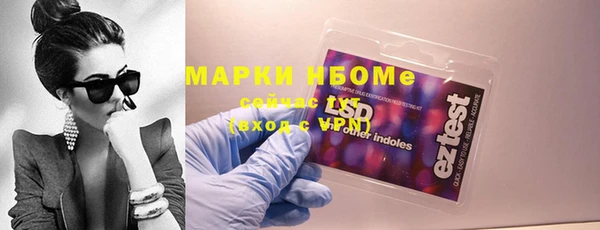 мдпв Заволжье