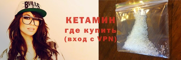 мдпв Заволжье