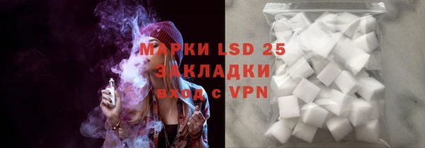 бутират Дмитриев