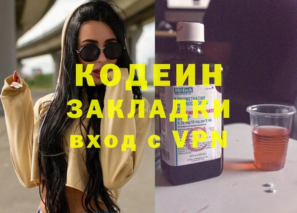 мдпв Заволжье