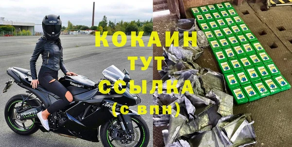 мдпв Заволжье