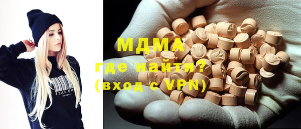 мдпв Заволжье