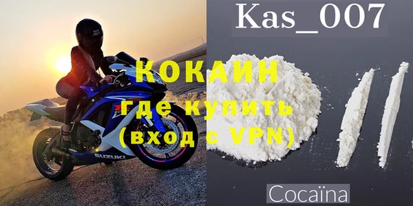 мдпв Заволжье