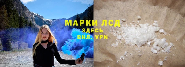 мдпв Заволжье